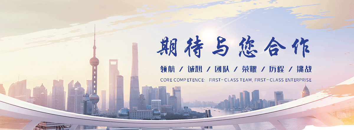 武汉口碑好的升降机厂家