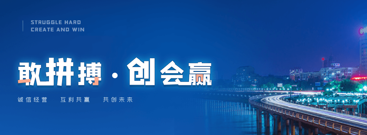 武汉知名的高空作业平台有哪些
